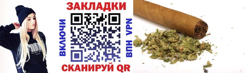 Где найти наркотики Магас Cocaine  Псилоцибиновые грибы  ОМГ ОМГ онион  Конопля  МЕФ  A PVP 