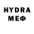 Мефедрон VHQ Nad24