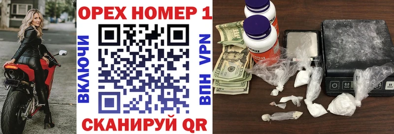 COCAIN 98%  Магас 