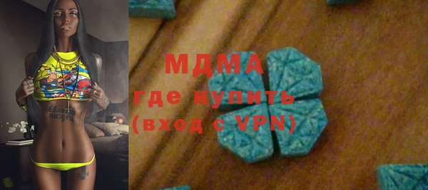 соль ск Балахна