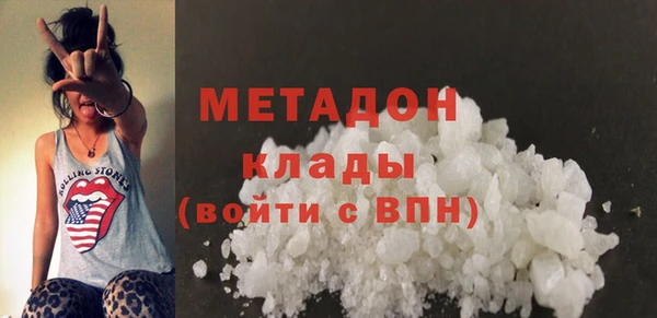 spice Баксан