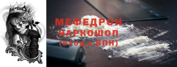 spice Баксан