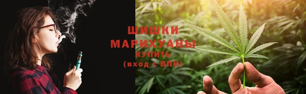 соль ск Балахна
