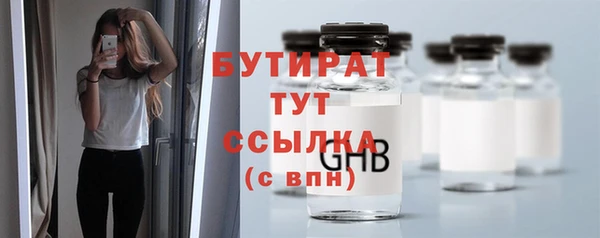 spice Баксан