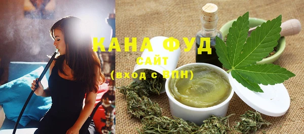 соль ск Балахна