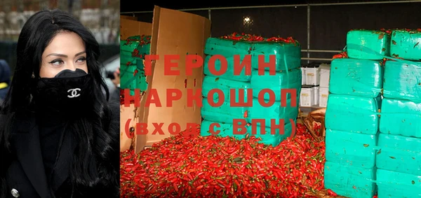 spice Баксан