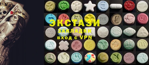 spice Баксан