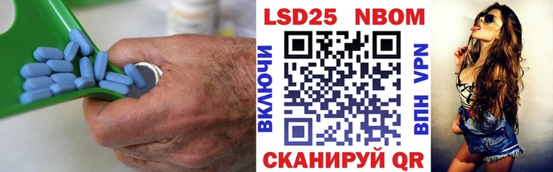 ссылка на мегу рабочий сайт  Магас  Лсд 25 экстази ecstasy 