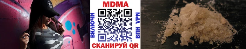 shop клад  Магас  МДМА crystal 